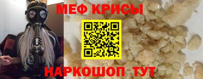 ECSTASY Пенза
