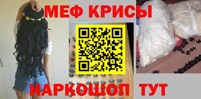 ECSTASY Пенза