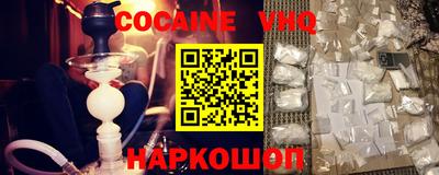 прущие грибы Первоуральск