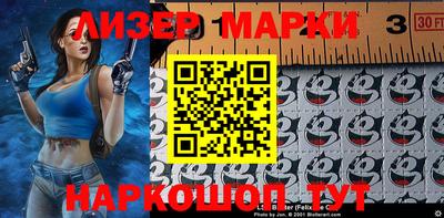 прущие грибы Первоуральск