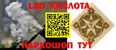 бошки Пыть-Ях