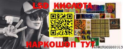 скорость mdpv Обнинск