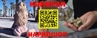 mix Нягань
