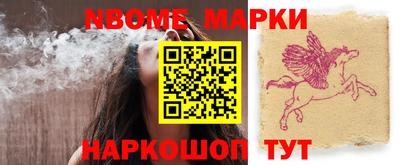 mix Нягань