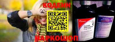 mix Нягань