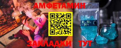 ECSTASY Пенза