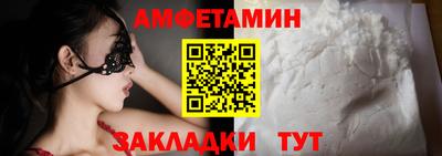 скорость mdpv Обнинск
