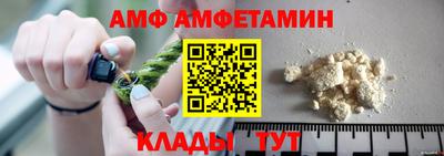 прущие грибы Первоуральск