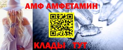 прущие грибы Первоуральск