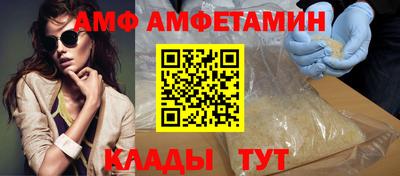 дурь Пугачёв