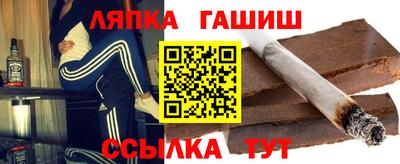 меф VHQ Пушкино