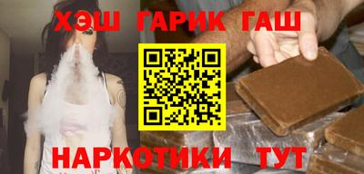 ECSTASY Пенза
