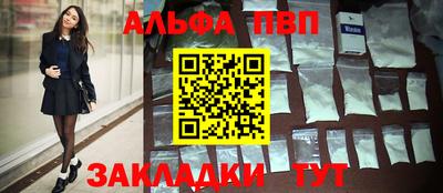 прущие грибы Первоуральск
