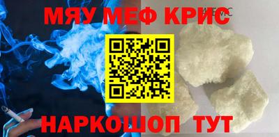 прущие грибы Первоуральск
